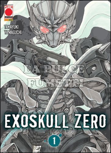 EXOSKULL ZERO #     1